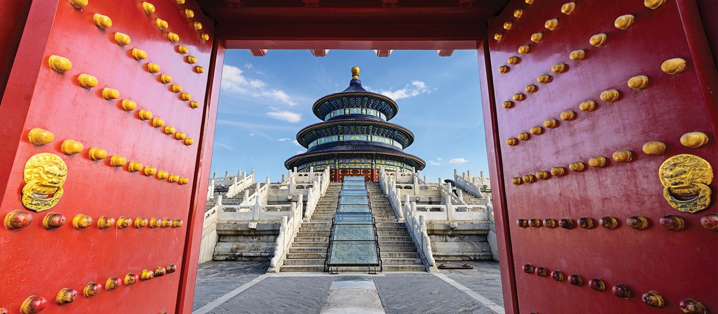 Asia Temple